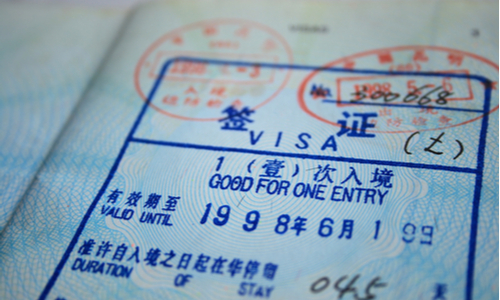 China-Visa-in-Dallas